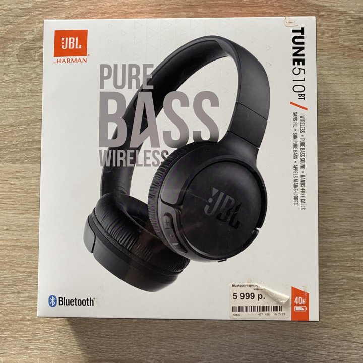 беспроводные наушники JBL Tune 510BT