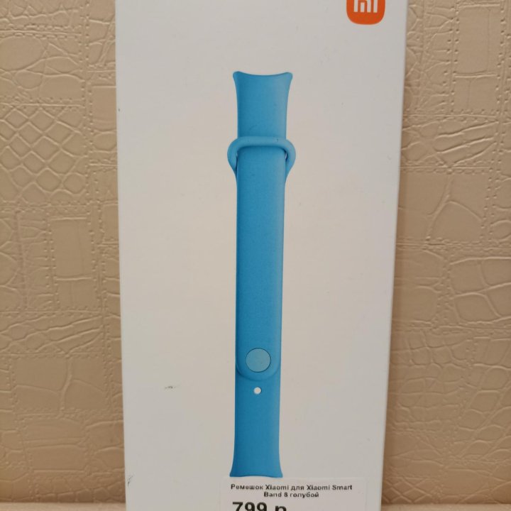 Ремешок для Xiaomi Smart Band 8