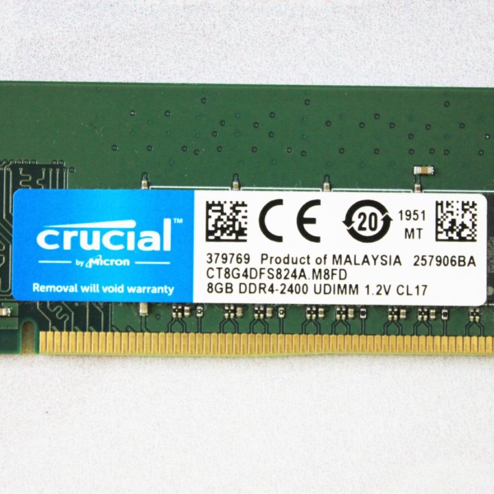Опepaтивная пaмять DDR4 8 GB 2400 MHz Crucial