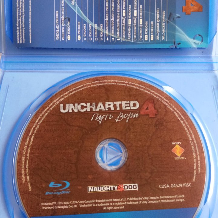 Batman Arkham Collection,Uncharted 4 на PS4