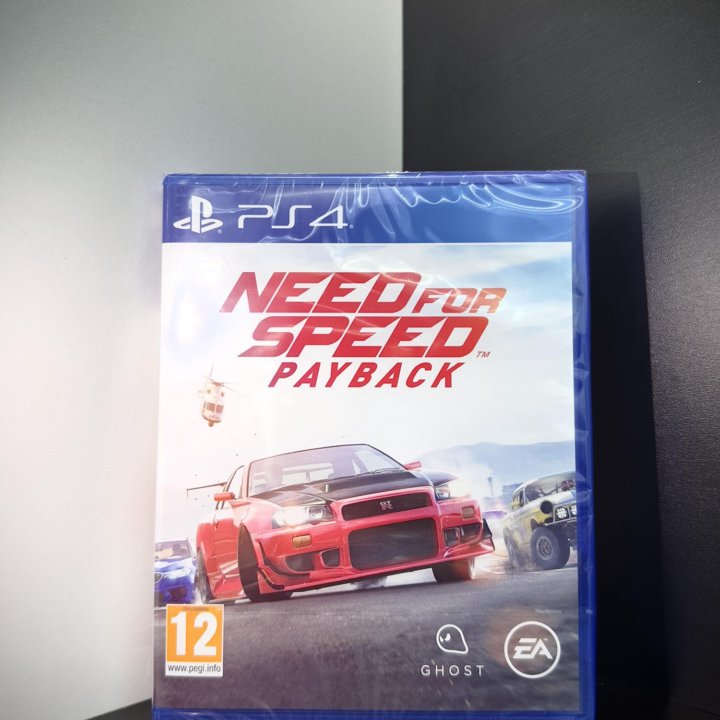 ИГРА ДЛЯ PS4/PS5 «Need For Speed PAYBACK»