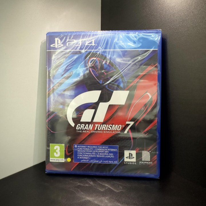 ИГРА ДЛЯ PS4/PS5 «GRAN TURISMO 7»