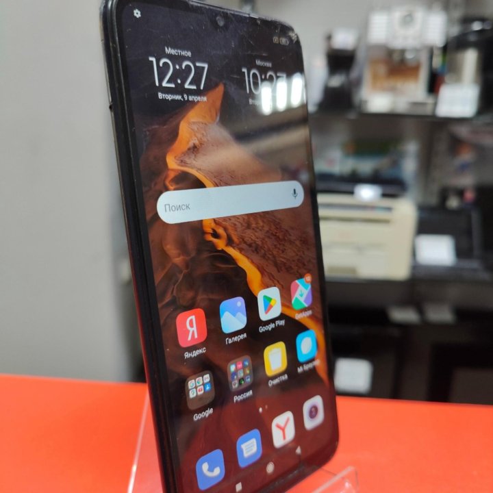 Смартфон Xiaomi Redmi 9C 2/32