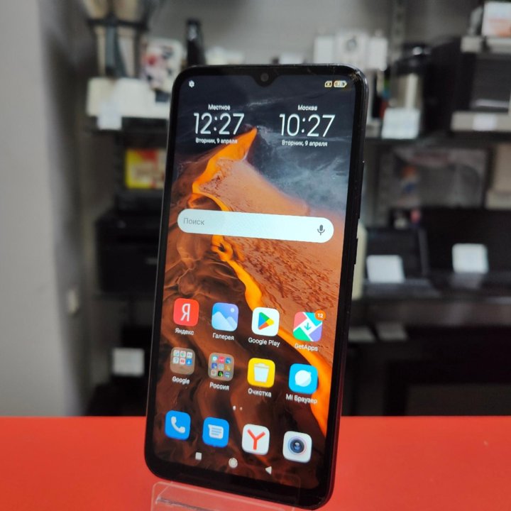 Смартфон Xiaomi Redmi 9C 2/32