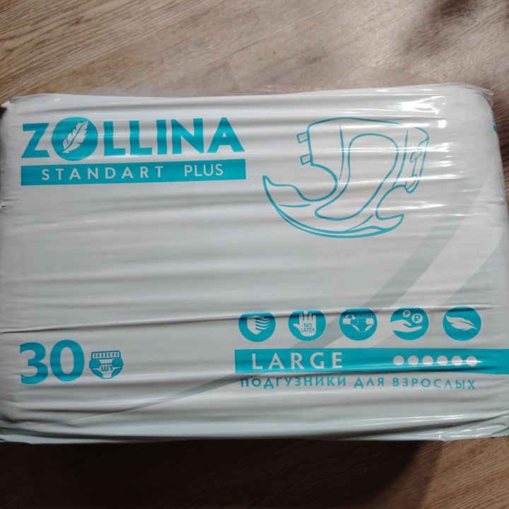 Памперсы Zollina