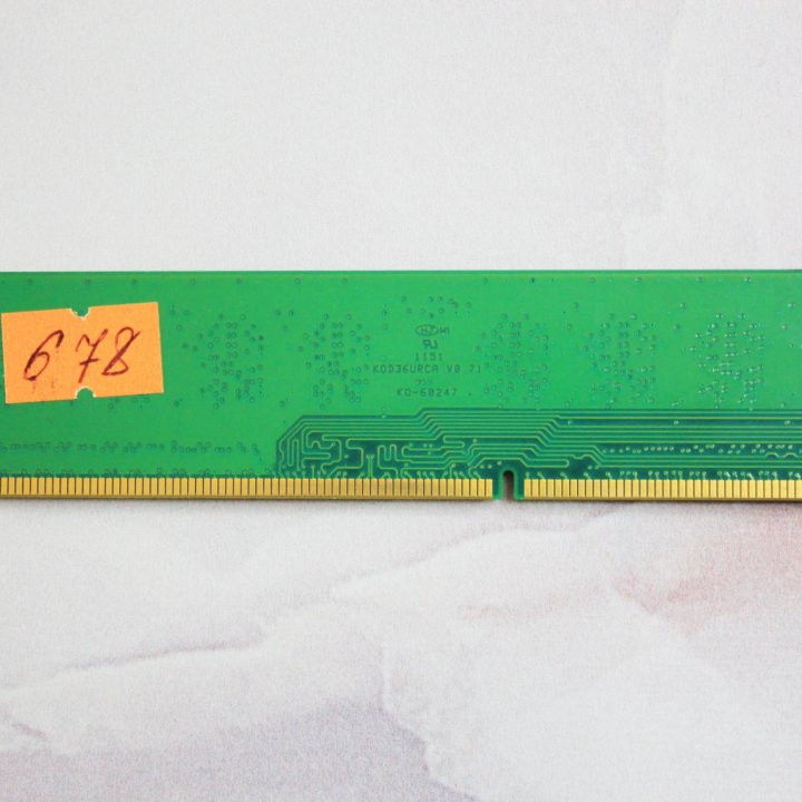 Оперативная память DDR3 4 GB 1333 MHz eXceleram