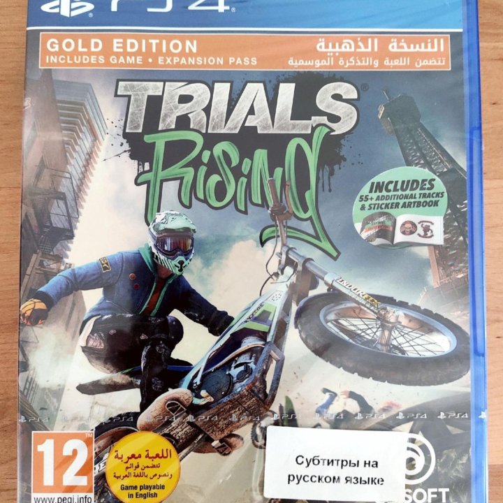 Trials Rising - Gold Edition для PS4