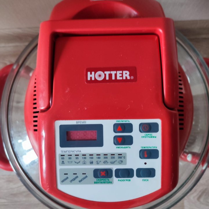 Аэрогриль hotter 1037 classic