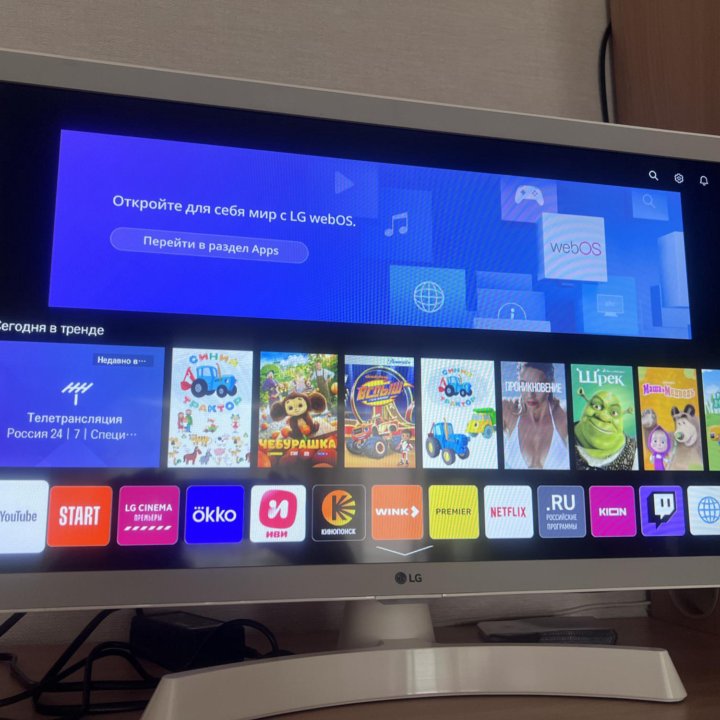 Телевизор LG 24 новый