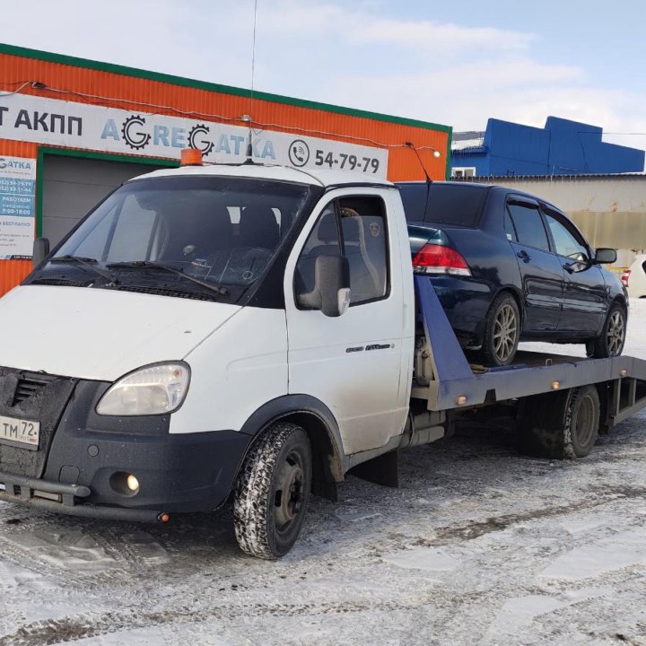 Услуги эвакуатора Ялуторовск эвакуатор круглосуточ