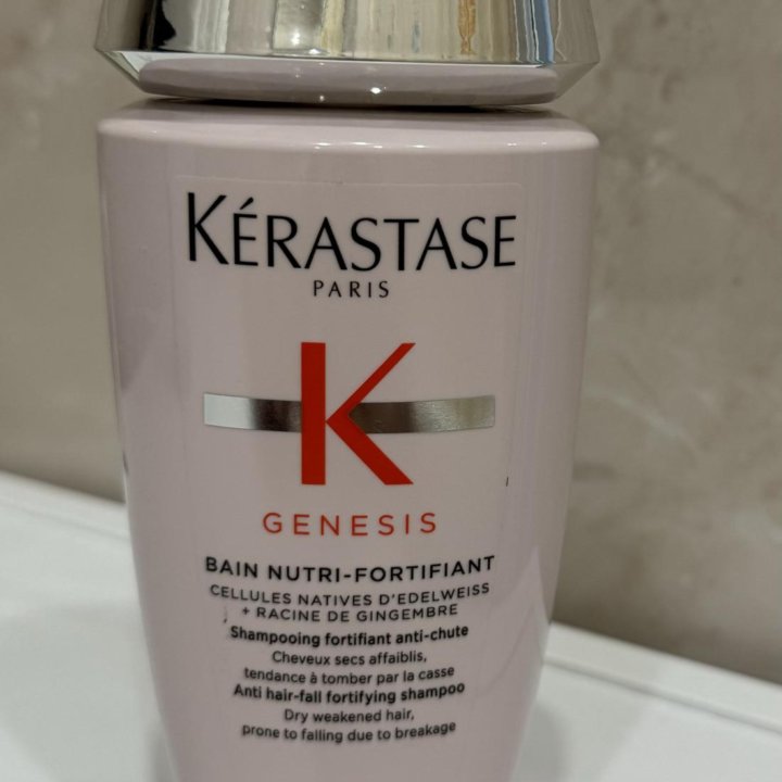 Шампунь Kerastase genesis