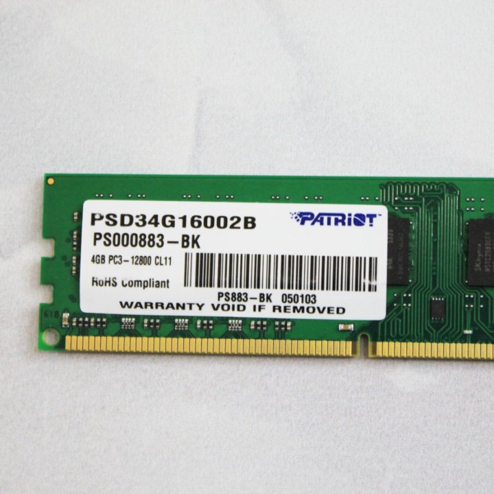 Оперативная память DDR3 4 GB 1600 MHz PATRIOT