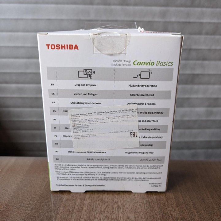 Внешний жесткий диск Toshiba 1TB