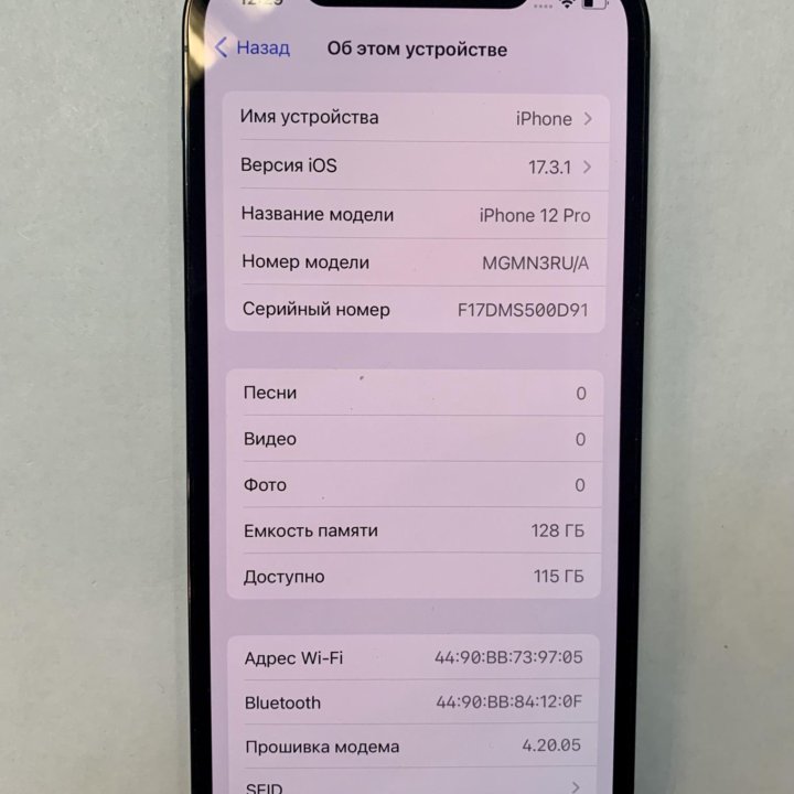 iPhone 12 Pro 128gb Blue