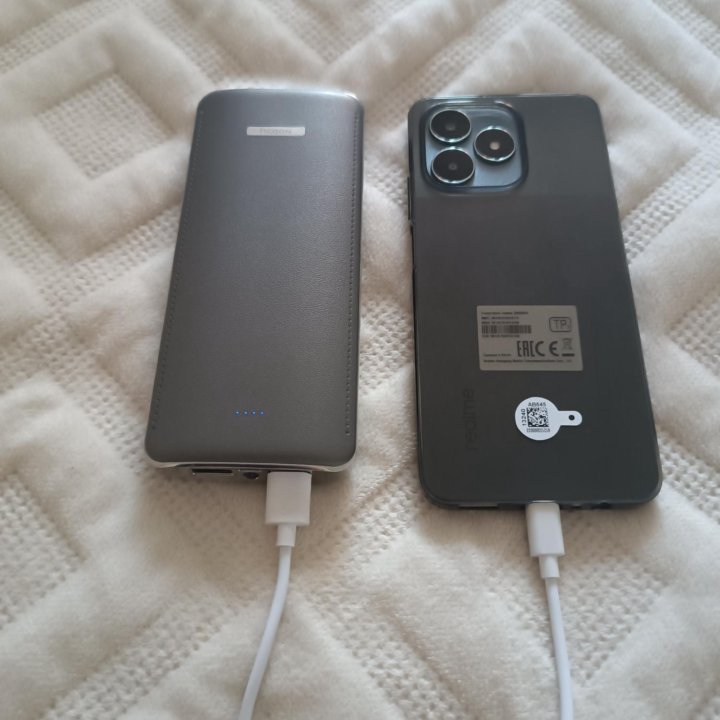 Power bank 10.800 mah