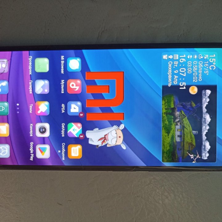 Xiaomi redmi note 10s