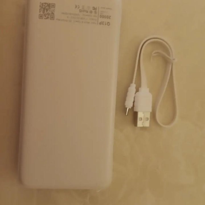 Повербанк konfulon 20000 mah