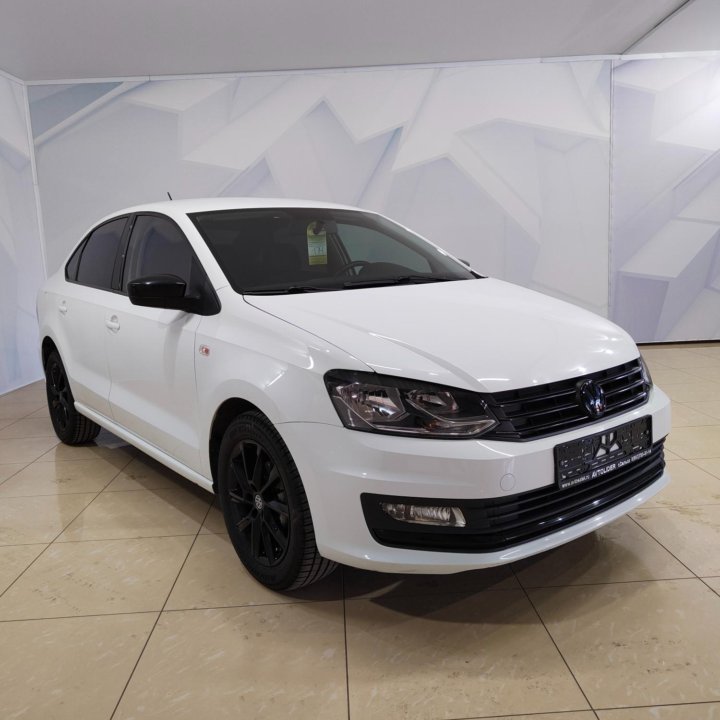 Volkswagen Polo, 2020