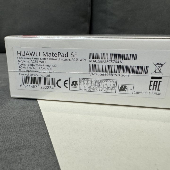 Продам планшет Huawei Mate Pad SE 4/128 Wi-Fi Новы