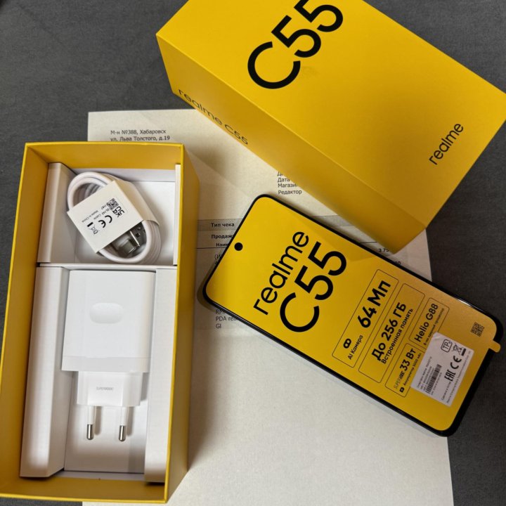 Продам Realme C55 8/256Gb Новый