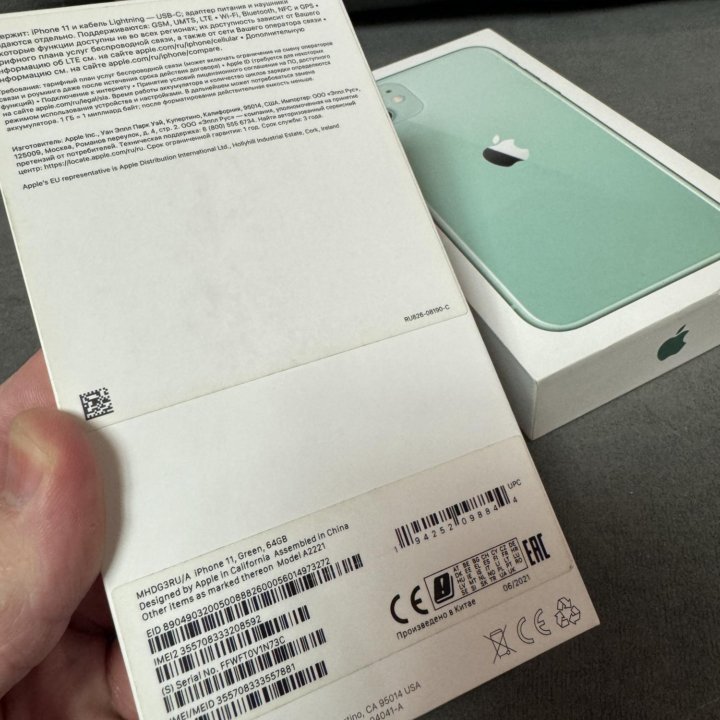 Продам iPhone 11 64Gb Green РСТ