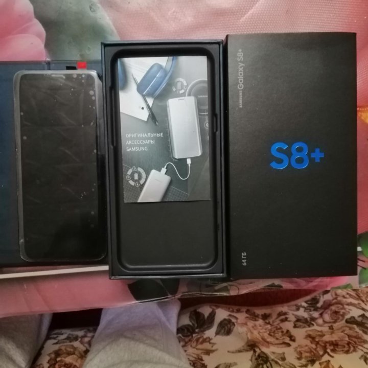 Samsung galaxy S8 plus.