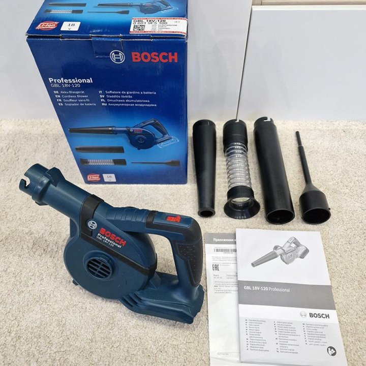 Воздуходувка Bosch GBL 18V-120 Professional Solo