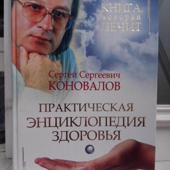 Книги 100р