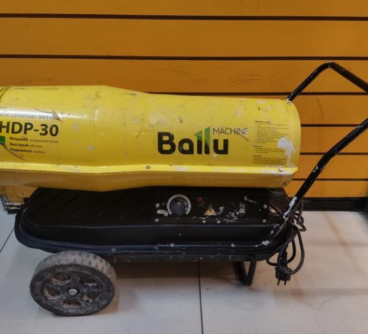 Тепловая пушка дизельная Ballu BHDP-30