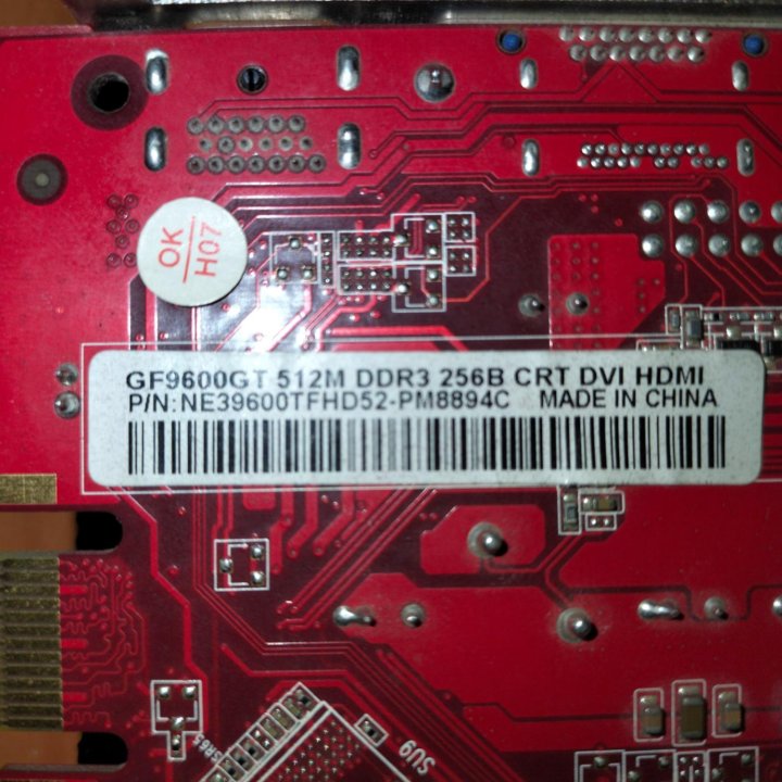 Видеокарта Gainward GF9600GT 512Mb DDR3 256B PCI-E