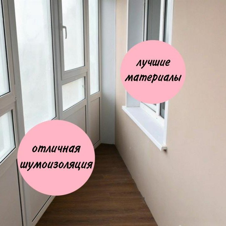 Пластиковые окна с гарантией