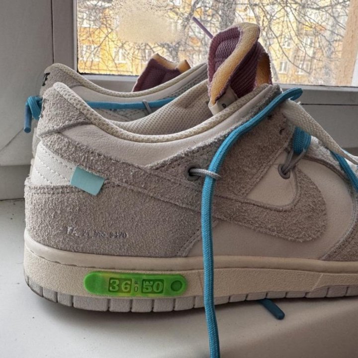 Nike Dunk Low x Off-White Lot 38