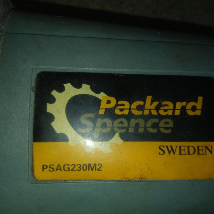 УШМ Packard Spence