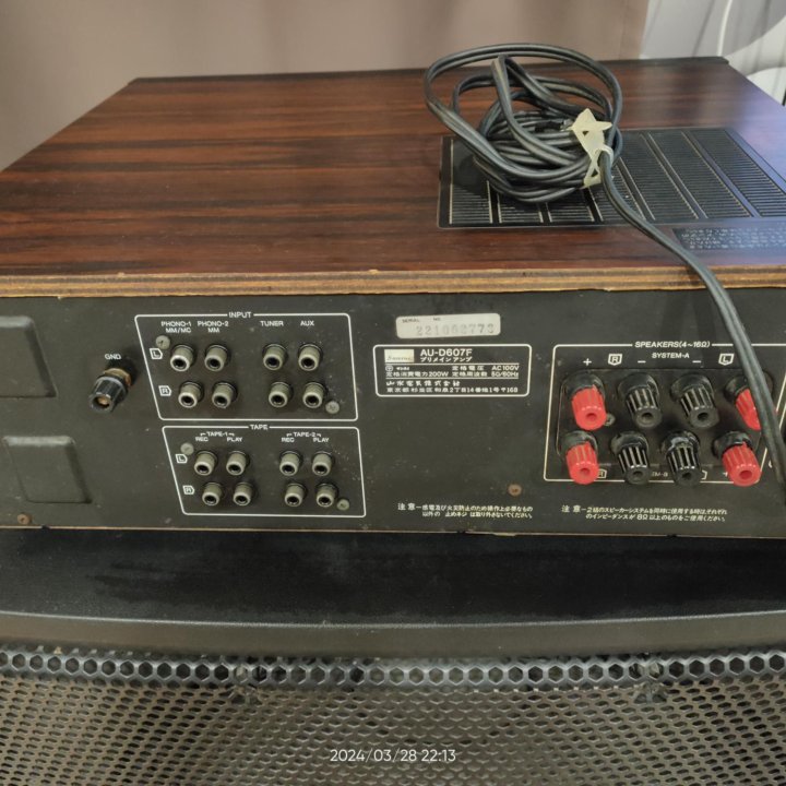 Sansui 607 f