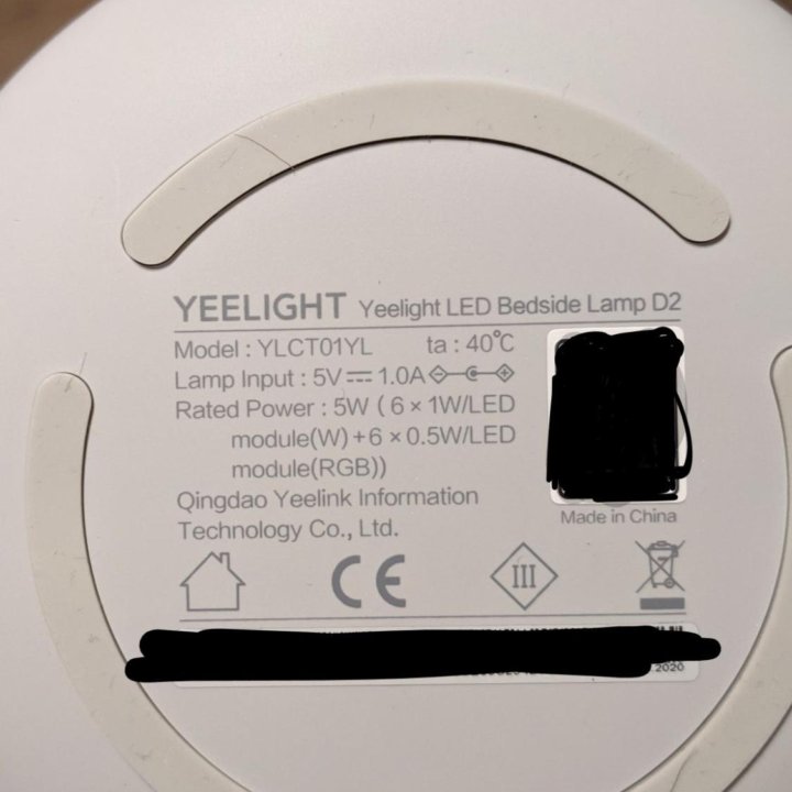 Умный светильник Yeelight LED Bedside Lamp D2