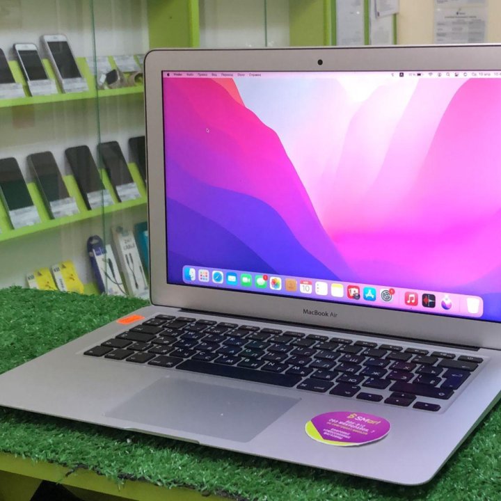 Macbook pro 13 i5 2014