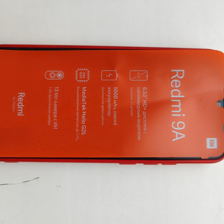 Xiaomi Redmi 9A