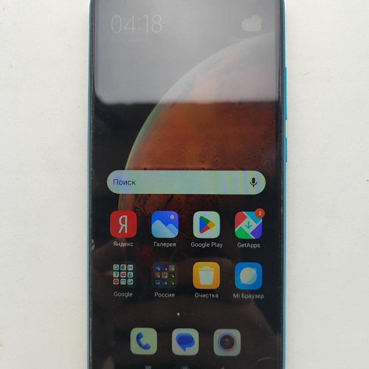 Xiaomi Redmi 9A