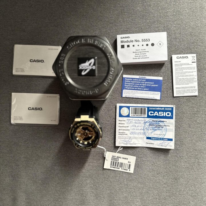 Часы Casio G-Shock GST-400G-1A9 (оригинал)