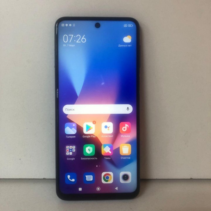 Смартфон Xiaomi Redmi Note 9 Pro 128Gb