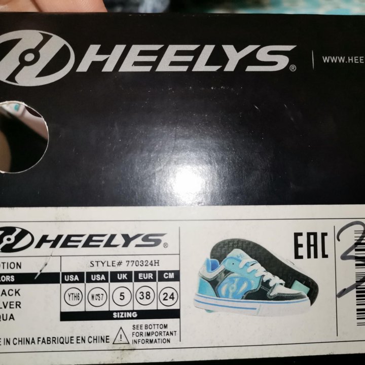 Heelys 38 р-р