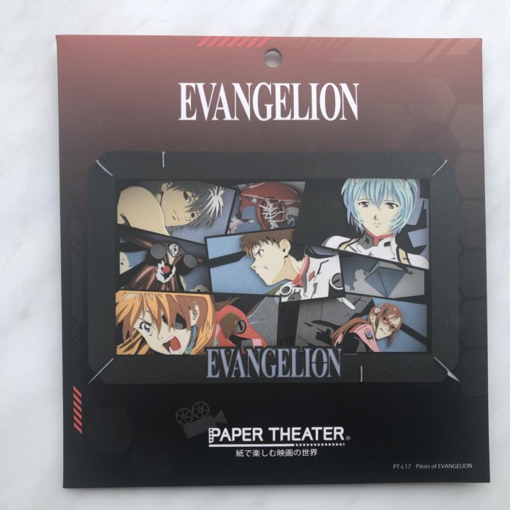 Бумажный театр Евангелион (evangelion)