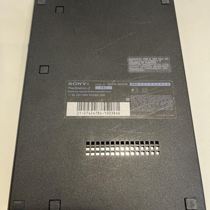 Sony PlayStation 2 (SCPH-90008)