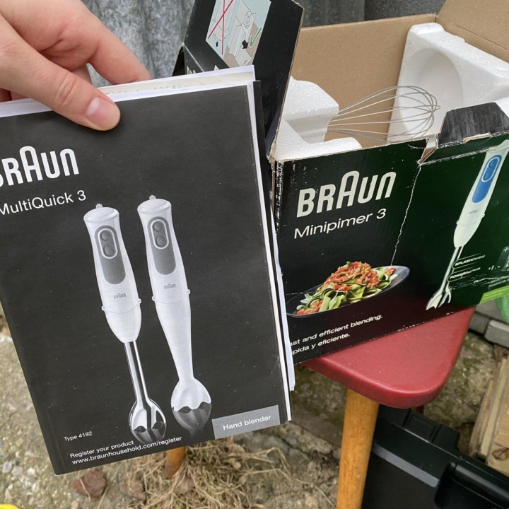 Погружной блендер Braun Multiquick 3