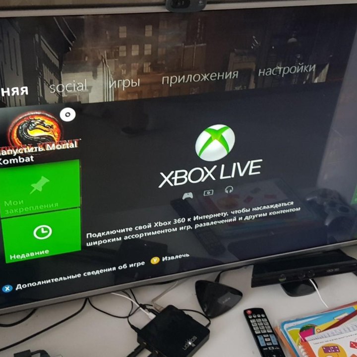 Xbox 360 fat