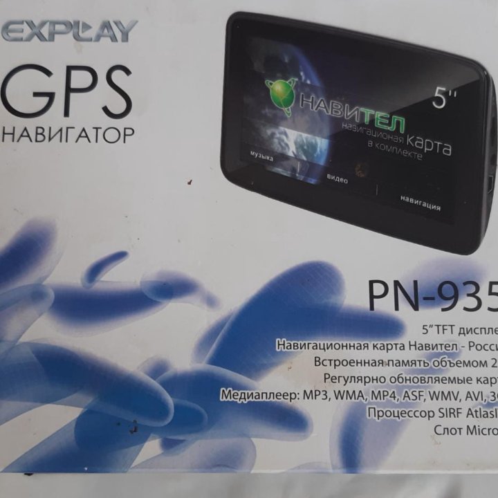 GPS навигатор EXPLAY PN-935