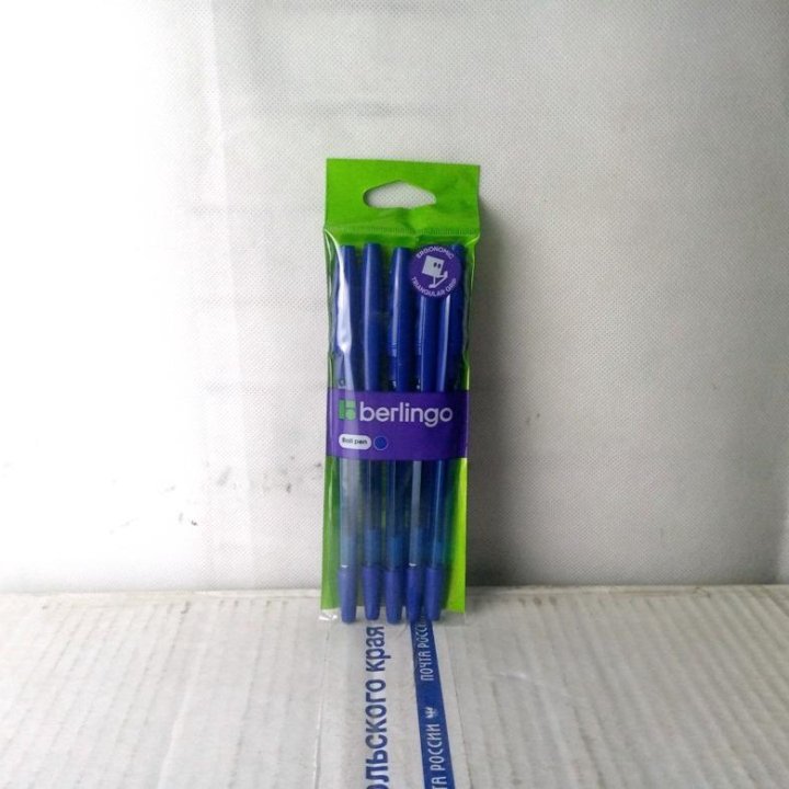 Ручки шариковые синие набор канцтоваров для школы
