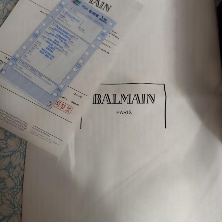 Кроссовки Balmain 24.5см