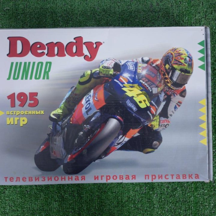 Dendy Junior 195 игр