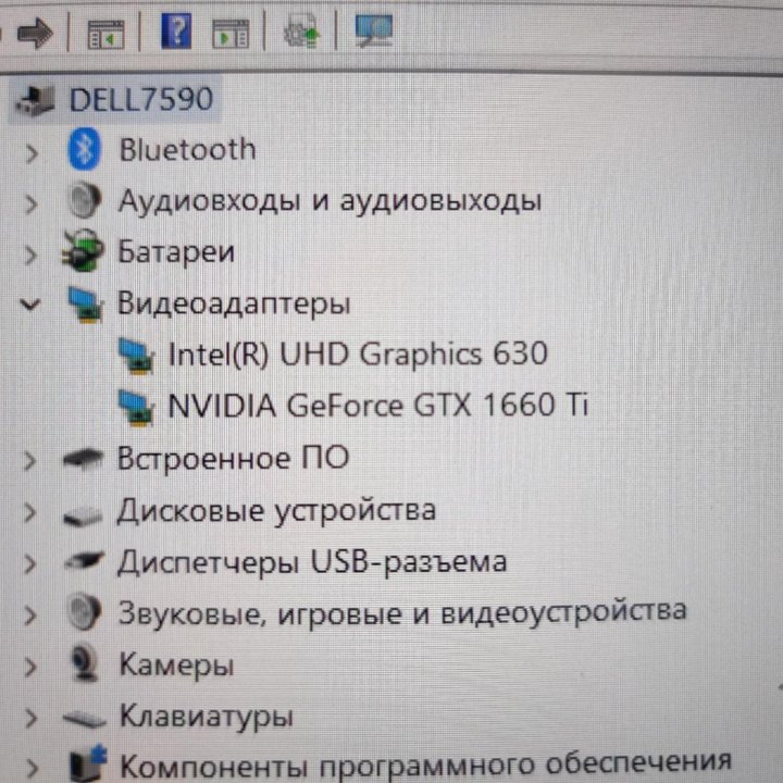 Игровой ноутбук dell G7 7590 GeForce 1660ti/16ОЗУ